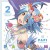 Purchase Ozawa Ari- Monster Musume No Iru Nichijou Character Song 2 - Papi MP3