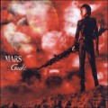 Buy Gackt - Mars Mp3 Download