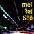 Buy Meï Teï Shô - Take A Ride Mp3 Download