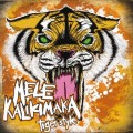 Buy Mele Kalikimaka - Tiger Style (EP) Mp3 Download