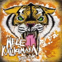 Purchase Mele Kalikimaka - Tiger Style (EP)