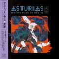 Buy Asturias - Missing Piece Of My Life Mp3 Download