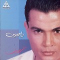 Buy Amr Diab - Rag'een Mp3 Download