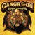 Buy Ganga Giri - Good Voodoo Mp3 Download