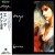Buy Enya - 6 Tracks (EP) Mp3 Download