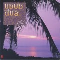 Buy Ubud - Ubud Dua Mp3 Download