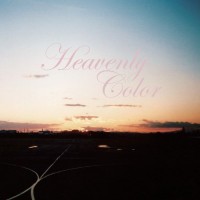 Purchase VA - Heavenly Color