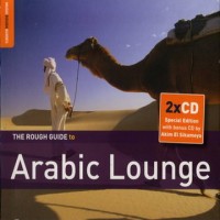 Purchase Akim El Sikameya - The Rough Guide To Arabic Lounge: Introducing...