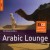 Buy Akim El Sikameya - The Rough Guide To Arabic Lounge: Introducing... Mp3 Download