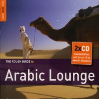 Purchase VA - The Rough Guide To Arabic Lounge