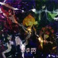 Buy dir en grey - Missa Mp3 Download