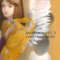 Purchase Ichiko Hashimoto - Rahxephon OST Vol. 2 Mp3 Download