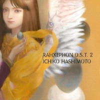 Purchase Ichiko Hashimoto - Rahxephon OST Vol. 2