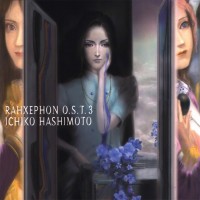 Purchase Ichiko Hashimoto - Rahxephon OST Vol. 3