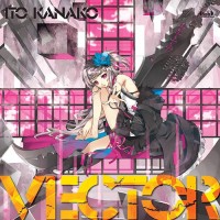Purchase Itou Kanako - Vector