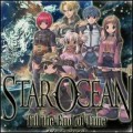 Purchase Motoi Sakuraba - Star Ocean: Till The End Of Time OST, Vol. 1 CD1 Mp3 Download