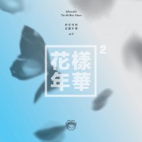 Purchase BTS - 화양연화 Pt.2