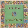 Buy Aera - Akataki (Vinyl) Mp3 Download