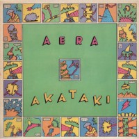 Purchase Aera - Akataki (Vinyl)