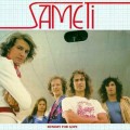 Buy Sameti - Hungry For Love (Vinyl) Mp3 Download