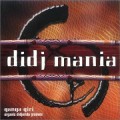 Buy Ganga Giri - Didj Mania Mp3 Download