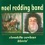 Buy Noel Redding Band - Clonakilty Cowboys & Blowin? Mp3 Download