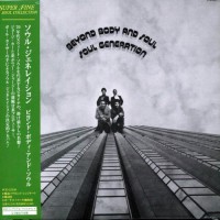 Purchase Soul Generation - Beyond Body And Soul (Japanese Edition)