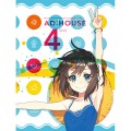 Purchase VA - Ad:house4 CD1 Mp3 Download