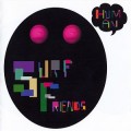 Buy Surf Friends - Human (EP) Mp3 Download
