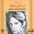 Buy Abdel Halim Hafez - Bahlam Bik & Etc Mp3 Download