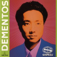 Purchase Yasuaki Shimizu - Dementos