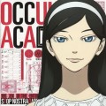 Buy Elements Garden - Occult Academy Original Soundtrack Mp3 Download