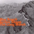 Buy Max Roach - The Long March (With Archie Shepp) CD1 Mp3 Download