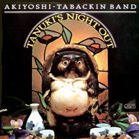 Purchase Toshiko Akiyoshi - Tanuki's Night Out (With Lew Tabackin Big Band) (Vinyl)