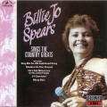 Buy Billie Jo Spears - Billie Jo Spears Sings The Country Greats Mp3 Download