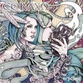 Buy Coraxo - Neptune Mp3 Download