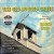 Buy Ernest Tubb - Old Rugged Cross (Vinyl) Mp3 Download