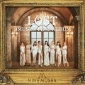 Buy Nine Muses - Lost Mp3 Download