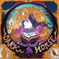 Buy Katy Perry - Dark Horse (CDS) Mp3 Download