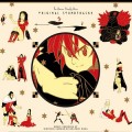 Purchase Hiroyuki Sawano - The Seven Deadly Sins Original Soundtrack 2 Mp3 Download