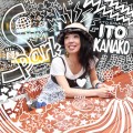 Buy Itou Kanako - Spark! CD1 Mp3 Download