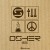 Buy Osher - Osher Box Mp3 Download
