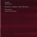 Buy Vassilis Tsabropoulos & Anja Lechner - Gurdjieff Chants, Hymns And Dances Mp3 Download