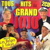 Purchase Grand Jojo - Tous Les Hits CD1