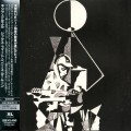 Buy King Krule - 6 Feet Beneath The Moon (CDS) Mp3 Download