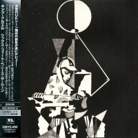 Purchase King Krule - 6 Feet Beneath The Moon (CDS)