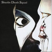 Purchase Shaolin Death Squad - Shaolin Death Squad (EP)