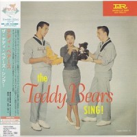 Purchase The Teddy Bears - The Teddy Bears Sing! (Reissued 2006)