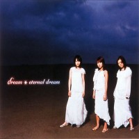 Purchase Dream - Eternal Dream CD1