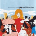 Buy VA - Multidirection Mp3 Download